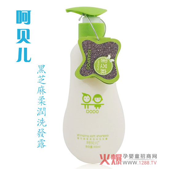 ��ؐ�����׃���֥������᝙ϴ�l(f��)¶�a(ch��n)Ʒ��B