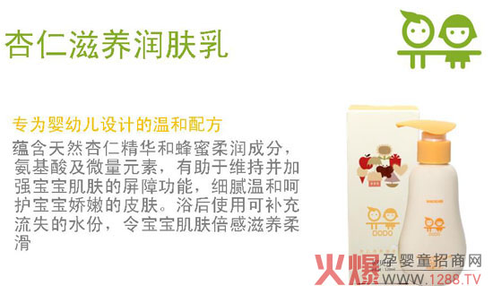 ��ؐ���������B(y��ng)���w�� �o�����w�N���o