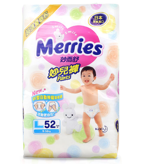 臺(tái)灣花王妙而舒拉拉褲L碼52片