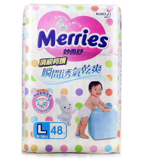 臺灣花王頂級呵護(hù)紙尿褲L碼48片