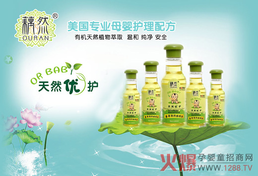 źȻ�냺�I(y��ng)�B(y��ng)����(r��n)�ϙ��� ��Ȼ�ϙ�����̝�(r��n)