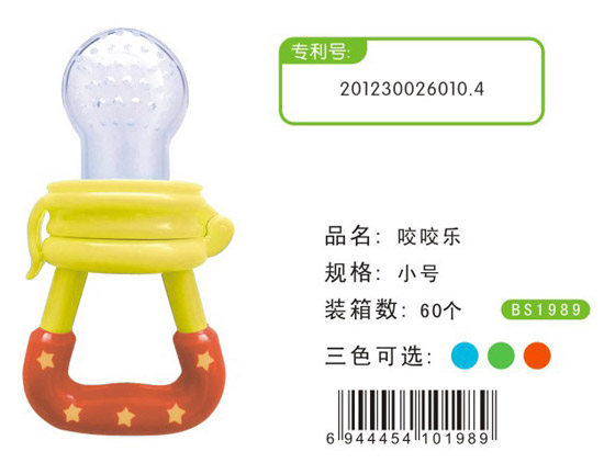 ����ҧҧ����С̖��