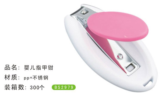 �����냺ָ���Q