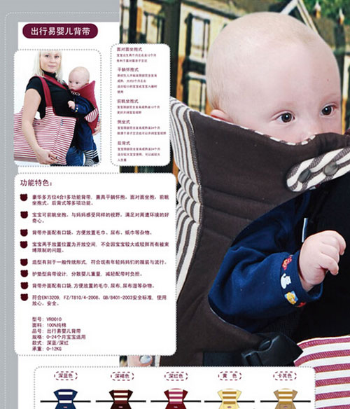 Ω��ؐӢ����(j��ng)�䋌�䱳��