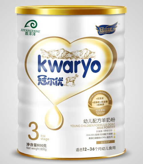 �ڠ���(y��u)�׃��䷽���̷�3��