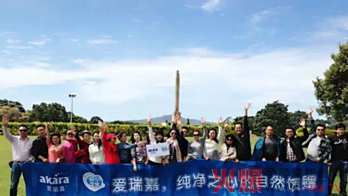 ����΋냺�̷ی��҈F�ի@�H�S �����m����֮�ÈA�M��Ļ