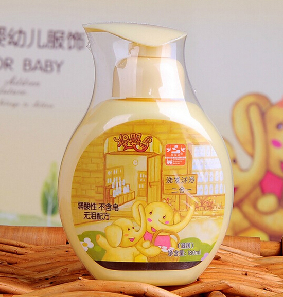 ʥ��uϴ�l(f��)��ԡ����һ