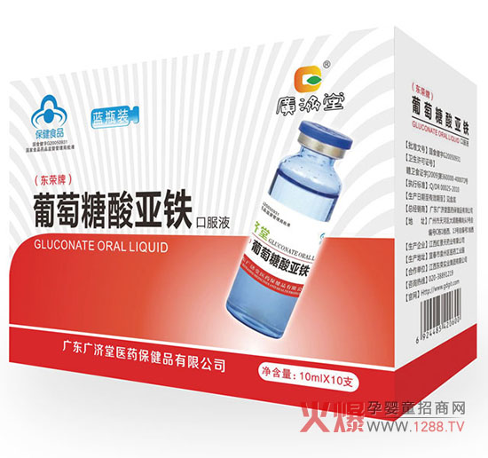 �V��(j��)���������၆�F�ڷ�Һ�����ЋD�����׃��a(b��)�F