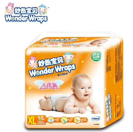 ��Ȼ��ؐ��ʹ��yinge����ѝXL�a