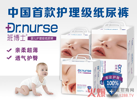 �಩ʿ���׃�����ѝ���I(y��)�o����������