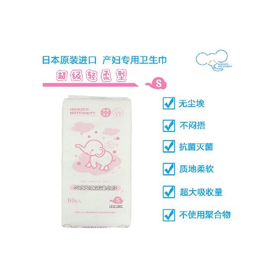 ���󳬼��p���l(w��i)����S�a10ö