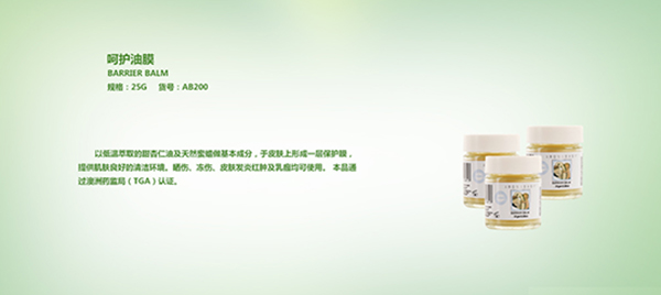 �ۘ��غ��o(h��)��Ĥ