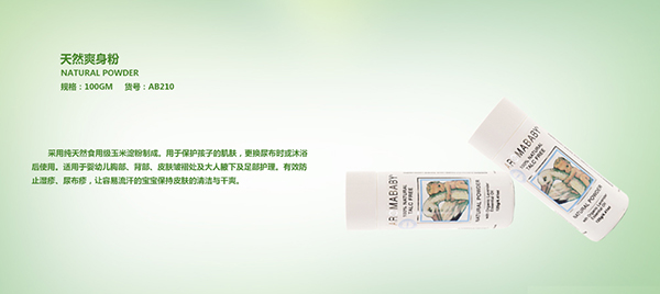 ��(��i)��(l��)�خa(ch��n)Ʒ��Ȼˬ����