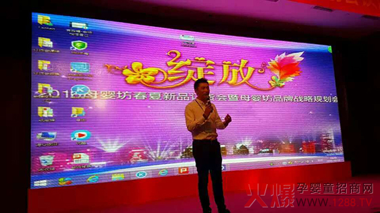 ���ґcף2016ĸ�뷻������Ʒӆ؛����Ʒ�Ƒ�(zh��n)��Ҏ(gu��)�����h�A�M�ɹ�