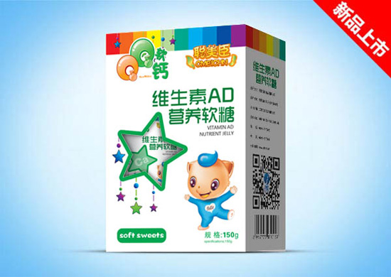 聰美臣維生素AD營(yíng)養(yǎng)軟糖