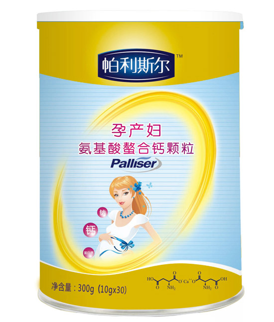 帕利斯爾孕產(chǎn)婦氨基酸螯合鈣