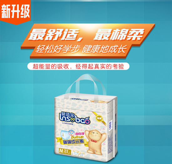 ���m���������L(zh��ng)ѝM22