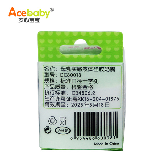 ���Č����˿�Һ�w���z����ʮ�ֿױ���