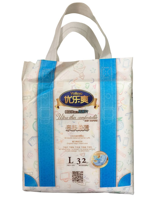 ��(y��u)��(l��)ˬ�H�w�ᱡ˲���Ջ냺����ƬL32Ƭ