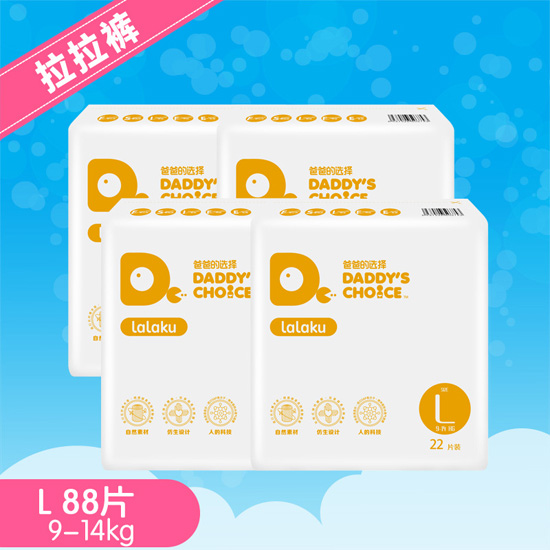 �ְֵ��x��L̖(h��o)22Ƭ����ѝ