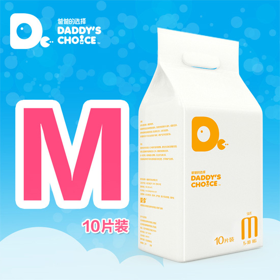 �ְֵ��x�����Q(m��o)�냺����ѝM̖(h��o)10Ƭ�b