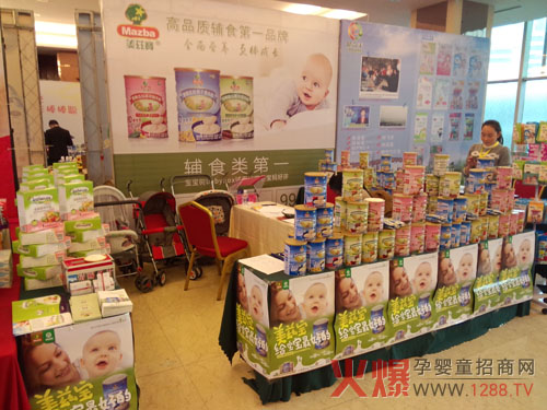 �oʳ��������վ���� ��Ɲ������(l��)Ɲ�S�L(f��ng)�ɊZĿ