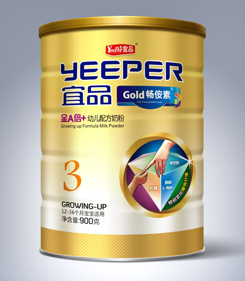 ��Ʒ��A��+ 3���׃��䷽�̷�