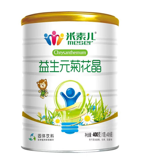 ���؃�����Ԫ�ջ���