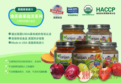 ����ɭ�oʳ���v�߶��̳��i���߶˿͑�Ⱥ�w