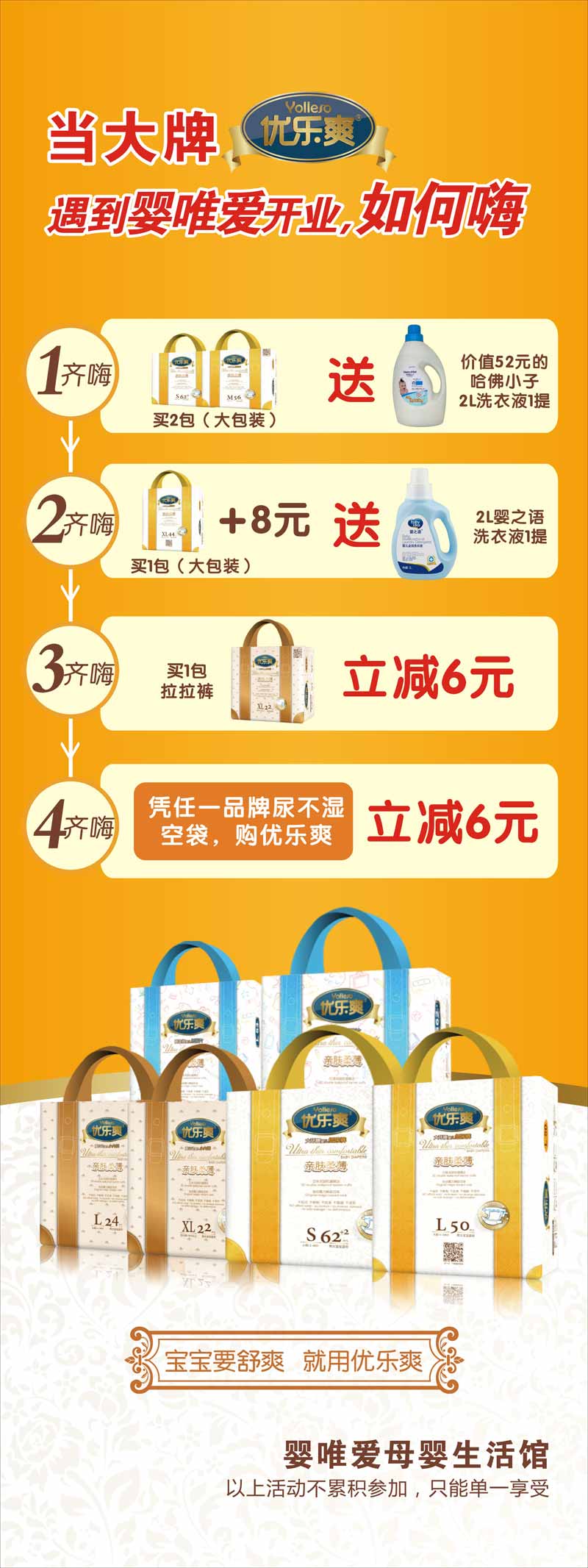 ��(y��u)��(l��)ˬ���(d��ng)չ��