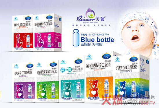 ؐ�݃�ͯ�ڷ�Һ �x���Դ�ڌ������İ���