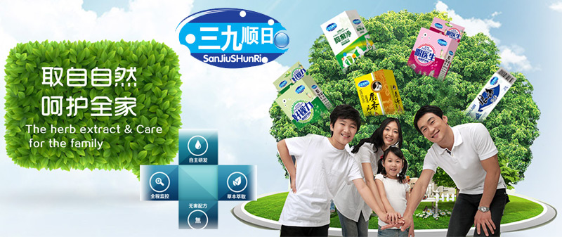 ������Ռ��I(y��)���޹�˾ȫ������