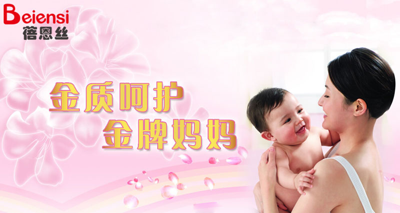 �Ϻ������o(h��)����Ʒ���޹�˾