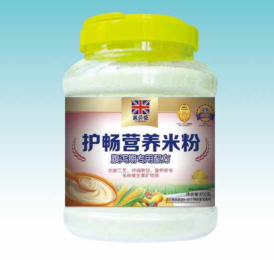 Ӣؐ�����a�ڌ�(zhu��n)���䷽�o(h��)�c�׷�