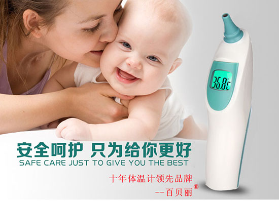 ��ؐ���t���w��Ӌ