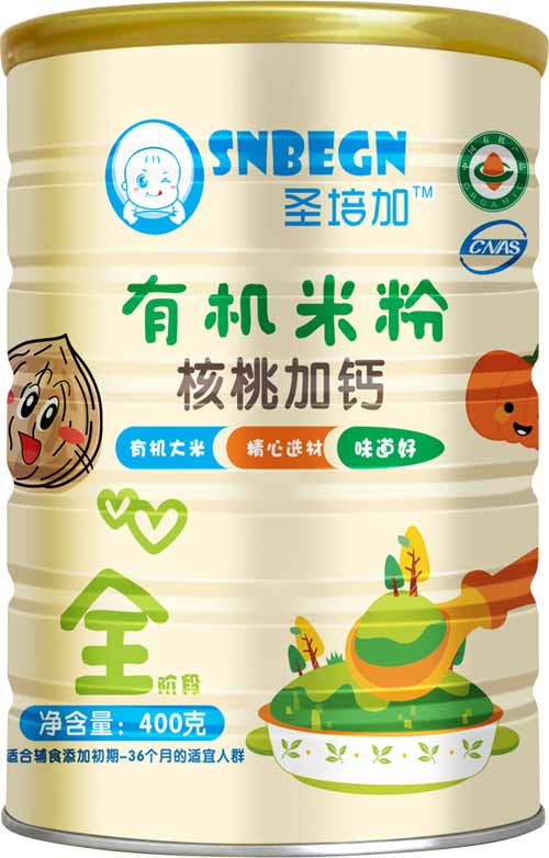 ʥ��Ӻ��Ҽ��}�ЙC(j��)�׷�