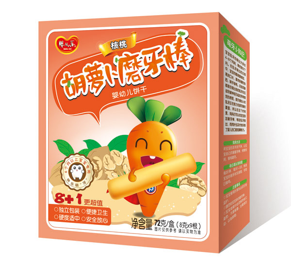 �냺��(l��)���Һ��}��ĥ����