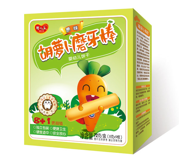 �냺��ԭζ���}��ĥ����