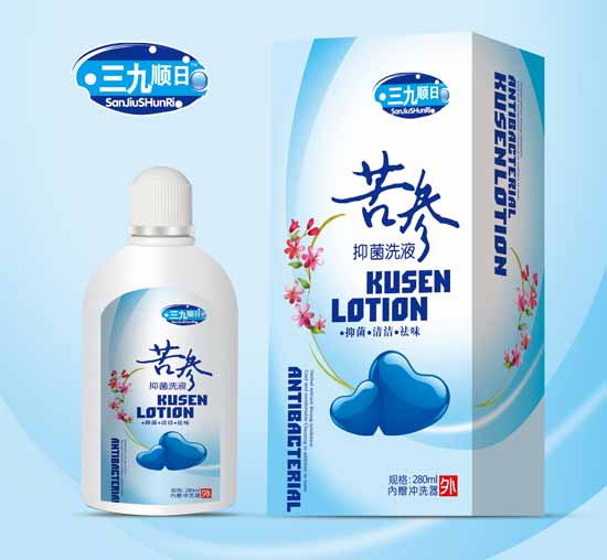 三九順日苦參抑菌洗液