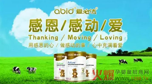 ������� ��(��i)���_(d��)���ĳ��m(x��)����ǰ��