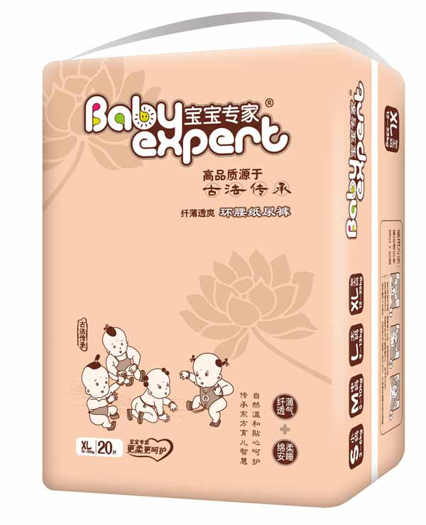 ���������w��͸ˬ�h(hu��n)������ѝ����ɫXL20