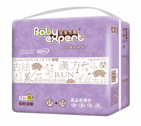 ���������H�w��˯�h(hu��n)������ѝS84