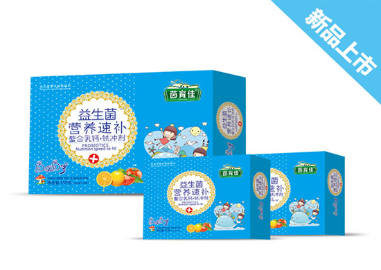 茵育佳益生菌營(yíng)養(yǎng)速補(bǔ)螯合乳鈣+鐵沖劑