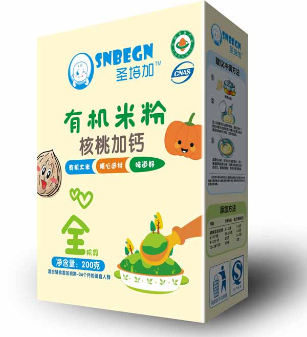 ʥ��ӏ�(qi��ng)���}�F�\�ЙC(j��)�׷�