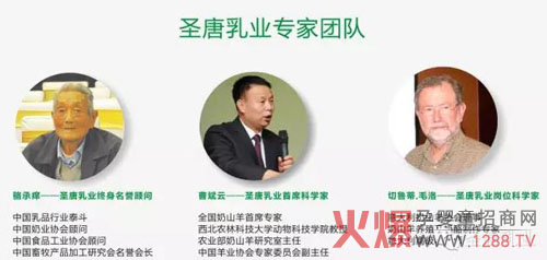 ʥ����I(y��)��ʹ�����Ї�(gu��)��I(y��)̩���������Խ���