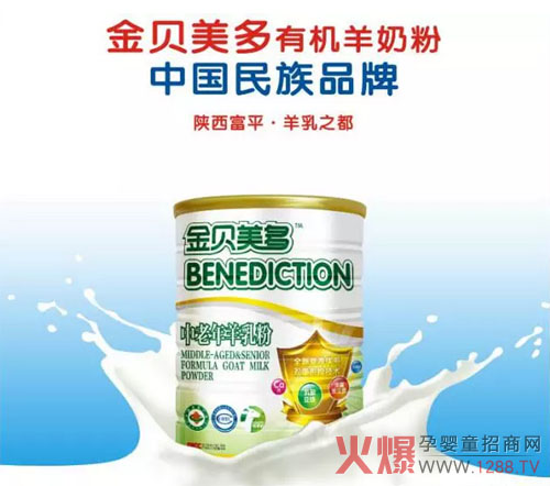 ��ؐ�������̷۽^����4��(y��u)��