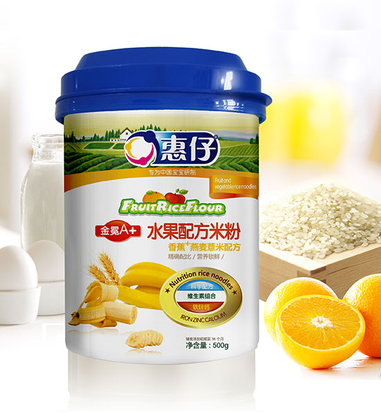 �����㽶����޲��ˮ���䷽�׷� �b