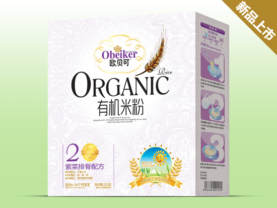 歐貝可紫菜排骨有機(jī)米粉盒裝