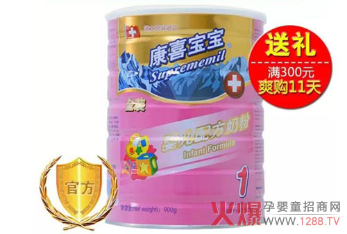 ��ϲ�̷��@ϲ�������B(y��ng)��