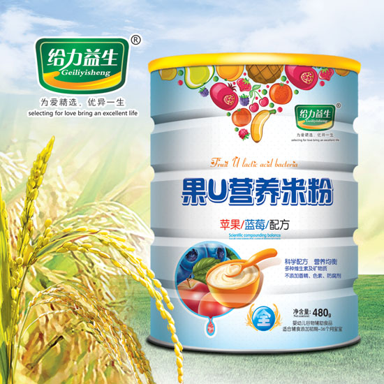 �o��������U�׷ۣ��O���{ݮ�FͰ��